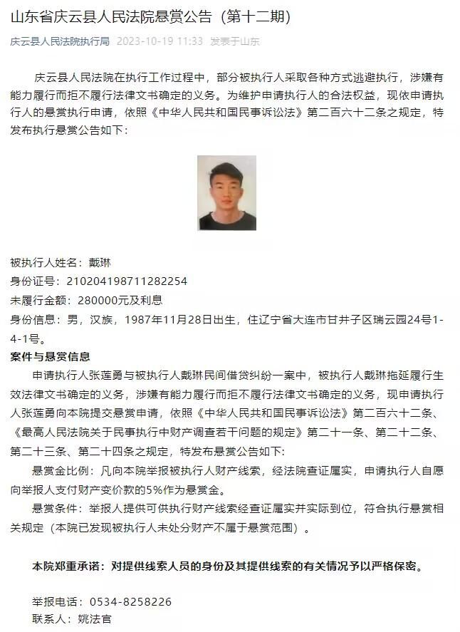 当谈及四人合作时，林家栋表示：;有个好的对手会让你愉快，哪怕拍的时候特别辛苦，一个眼神一点即明